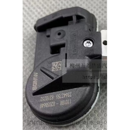 TPMS Sensor Suisse J0Z41782 | tpms wuling le capteur de pression 23642755 433mhz